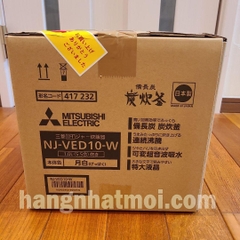 Nồi cơm điện Cao Tần IH Mitsubishi NJ-VED10 Made in Japan