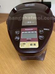 Bình thủy điện tử tiết kiệm điện Panasonic NC-SU304 Nội địa Nhật