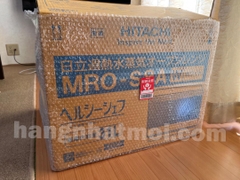 Lò vi sóng Hitachi MRO-S8A Chính hãng Nhật