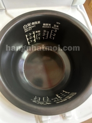 Nồi cơm điện Cao Tần IH Mitsubishi NJ-SED06 Made in Japan