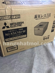 Nồi cơm điện Cao Tần IH Mitsubishi NJ-XSC10J Made in Japan