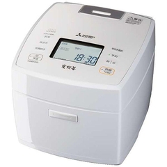 Nồi cơm điện Cao Tần IH Mitsubishi NJ-VXD10 Made in Japan