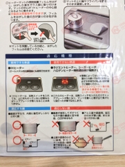 Miếng lót bếp từ nội địa Nhật Chính hãng Mitsubishi Made In Japan, 2 miếng mầu bạc
