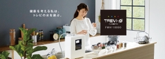 Máy Lọc Nước FUJIIRYOKI FWH-10000