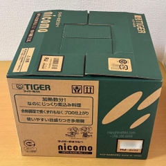 Thùng nồi 3 L ghi mã NFH-A300 RJ và MADE IN JAPAN.