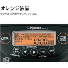 Nồi cơm điện áp suất IH Zojirushi NW-BL10/18