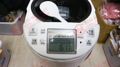 Nồi cơm điện cao tần áp suất Hitachi RZ-YV100 nội địa Nhật mới 100%