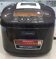 Nồi cơm cao tần áp suất IH 1.8 Lít Zojirushi NP-BH18-TA