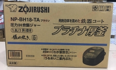 Nồi cơm cao tần áp suất IH 1.8 Lít Zojirushi NP-BH18-TA