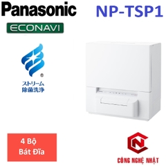 Máy rửa bát PANASONIC NP-TSP1