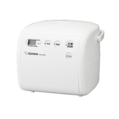 Nồi cơm điện tử Zojirushi NS-NH05 chính hãng nội địa Nhật