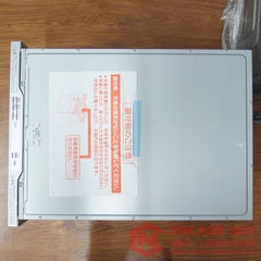 Máy rửa chén bát NFB4515 màu trắng hiệu Harman mới 100%