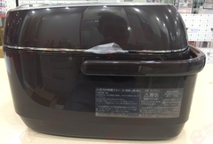 Nồi cơm điện tách đường cao tần áp suất IH 1.8L Zojirushi NW-JB18-TA