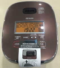 Nồi cơm điện tách đường cao tần áp suất IH 1.8L Zojirushi NW-JB18-TA
