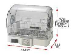 Máy sấy chén bát Zojirushi EY-JF50 Chính hãng Nhật