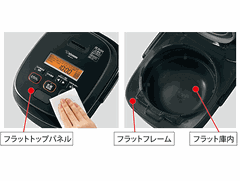 Nồi cơm điện áp suất IH Zojirushi NW-JE10