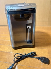 Mặt trước Tiger PIG-H300 cùng dây nguồn