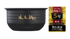 Nồi cơm điện Cao tần Áp suất Cao Cấp Tiger JRX-T100 2023 Mới 100% Nội địa Nhật