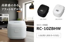 Toshiba RC-10ZBHW – Nồi cơm cao tần IH 1,0L nội địa Nhật 2026