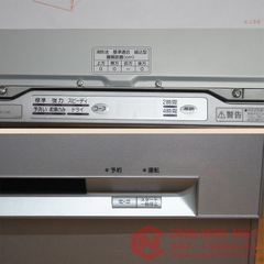 Máy rửa chén bát NFB4515 màu trắng hiệu Harman mới 100%