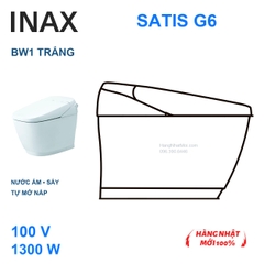 Bồn cầu thông minh INAX SATIS G6 nguyên bộ trắng BW1 100V, dáng thân trong bản vẽ hãng