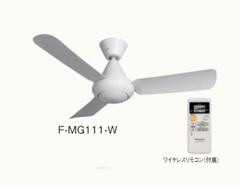 Quạt trần Panasonic F-MG111