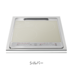 Bếp từ âm size 45cm Hitachi HT-40SC Nội địa Nhật mới 100% model 2022-2023