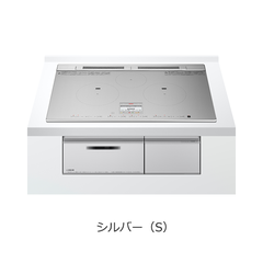 Bếp từ IH âm bàn Tích hợp lò nướng Hitachi HT-N9T 75cm 3 mặt bếp IH
