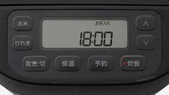 Panasonic SR-N210E 1 lít cao tần IH 2026 – màu đen, ảnh Hàng Nhật Mới