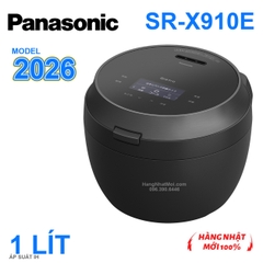 Nồi cơm áp suất biến thiên IH Panasonic Bistro SR-X910E 1,0L nội địa Nhật