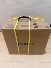 Nồi cơm áp suất biến thiên IH Panasonic Bistro SR-X910E 1,0L nội địa Nhật