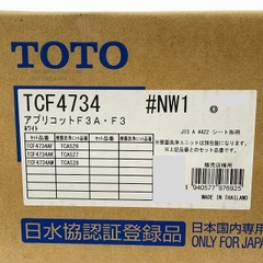 Tem thùng TOTO TCF4734 Apricot F3 màu trắng NW1