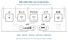 Nhóm nút rửa và sấy khí ấm trên điều khiển WASHLET SS3