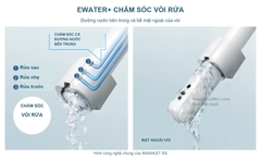 Hai cơ chế chăm sóc đường nước bên trong và mặt ngoài vòi rửa WASHLET SS1