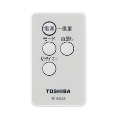 Quạt treo tường Toshiba TF-30RK26 Cao Cấp - Model 2023