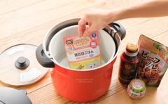 Minh họa sử dụng nhiệt còn lại trong nồi dòng KBJ sau khi chế biến món