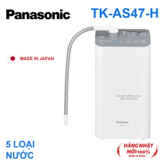 TK-AS47-H – máy lọc nước ion kiềm Panasonic sản xuất tại Nhật Bản