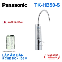 Bộ máy lọc nước điện giải Panasonic TK-HB50-S lắp âm bàn, 5 chế độ và nguồn 100V