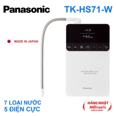 Máy lọc nước ion kiềm Panasonic TK-HS71-W, 5 điện cực, 7 loại nước, sản xuất tại Nhật.