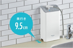 MÁY LỌC NƯỚC ĐIỆN GIẢI PANASONIC TK-AS47 MADE IN JAPAN MỚI 100%