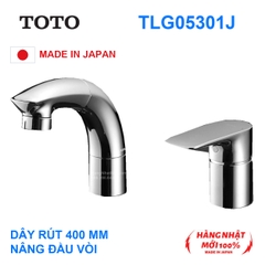 Vòi lavabo TOTO TLG05301J hai lỗ, dây rút 400 mm, sản xuất tại Nhật