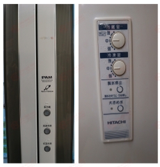 Tủ lạnh Hitachi R-SF54WM Nội Địa Nhật Bản Made In Japan