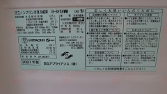 Tủ lạnh Hitachi R-SF54WM Nội Địa Nhật Bản Made In Japan