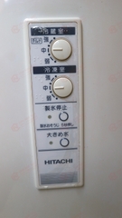 Tủ lạnh Hitachi R-SF54WM Nội Địa Nhật Bản Made In Japan