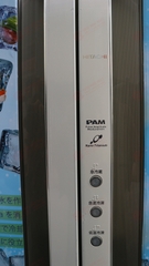 Tủ lạnh Hitachi R-SF54WM Nội Địa Nhật Bản Made In Japan