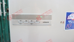 Tủ lạnh Hitachi R-K42D nội địa Nhật 2nd 96%