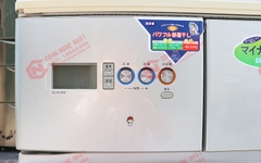 Tủ lạnh Sharp SJ-HL40M-H nội địa Nhật 2nd 94%