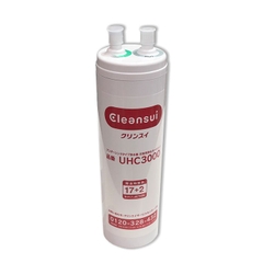 Lõi lọc máy lọc nước Cleansui UHC3000 Chính hãng