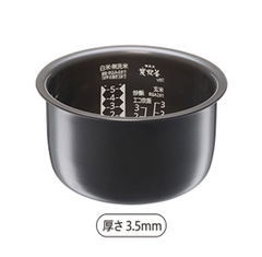 Nồi cơm điện Cao Tần IH Mitsubishi NJ-VVD10 Made in Japan