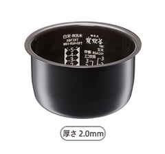Nồi cơm điện Cao Tần IH Mitsubishi NJ-VED10 Made in Japan